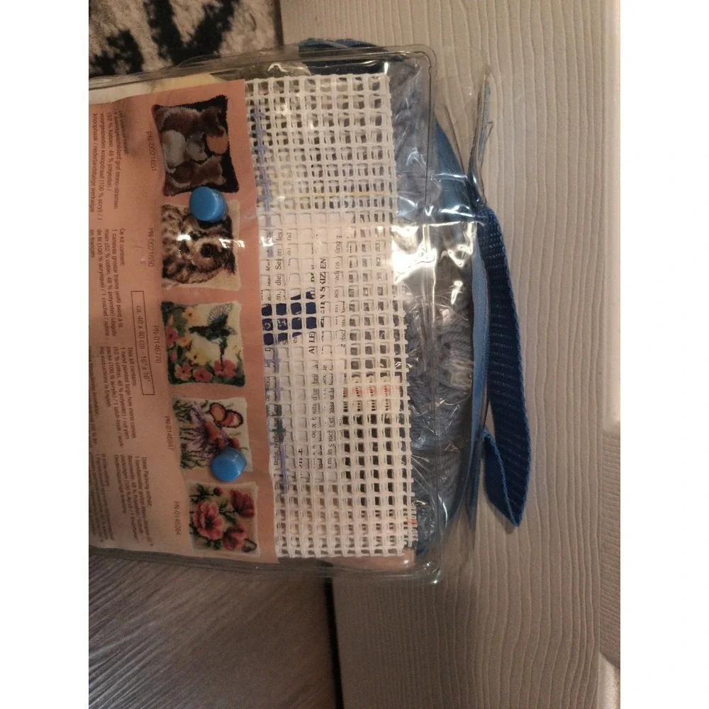 Vervaco Latch hook pillow kit Flowers stamped 16x16 PN-0149783 Vintage